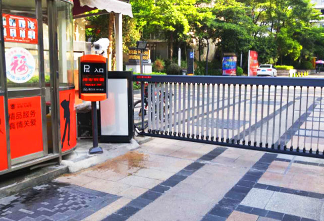 停車場管理系統(tǒng)