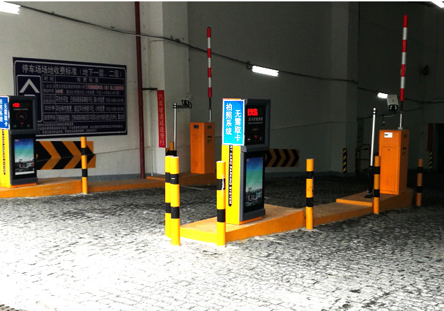 車牌識別停車場系統(tǒng)