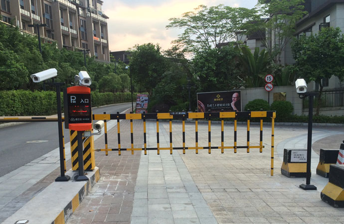 智能停車場管理系統(tǒng)