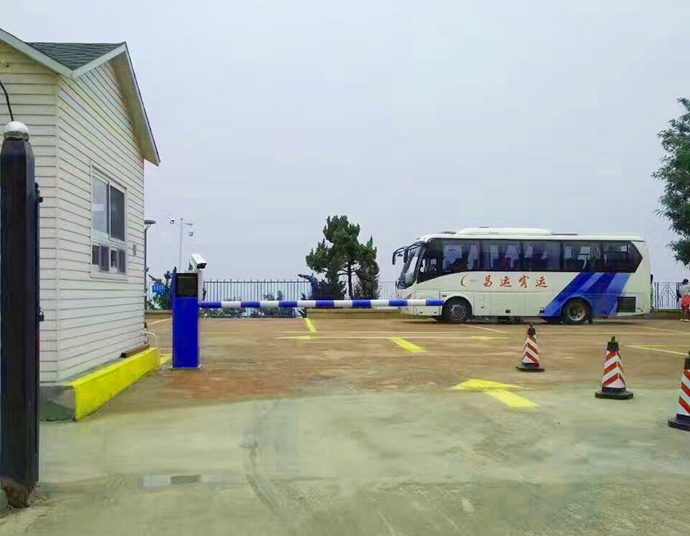 出入口管理系統